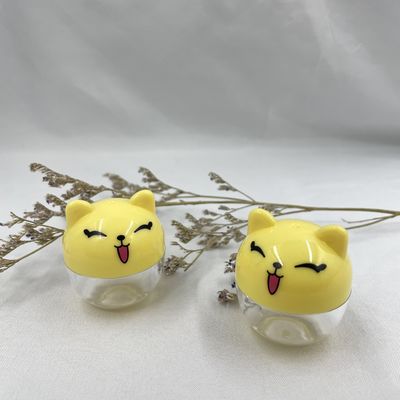 Bebek Kremi 5g Mini Plastik Küçük Seyahat Kavanozu PS Karikatür Tasarımı